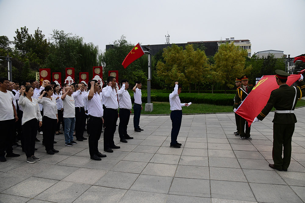 Flag-raising Ceremony, September 2020